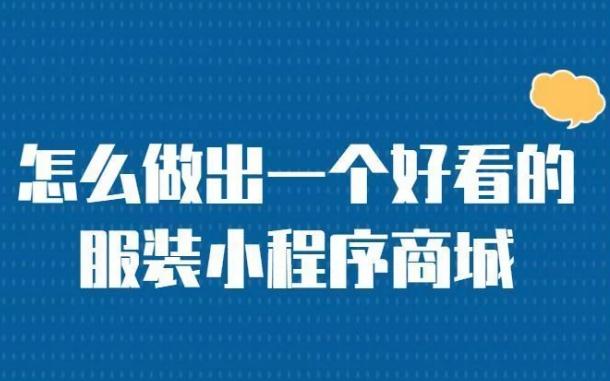 乌海数字营销双引擎：解锁社交与博客的整合势能 乌海网站建设运营